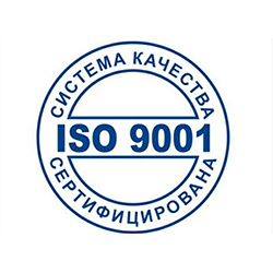 Сертификат соответствия Системы Менеджмента Качества ИСО 9001 ООО «Волоть»