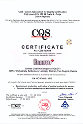 Certificate № CQS 50/2015